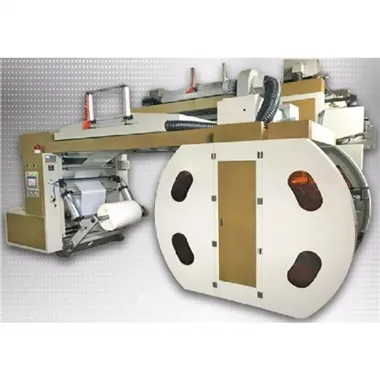 Presse Flexo à Impression Centrale