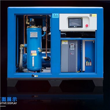 Compresseur d'air SCFM à CFM