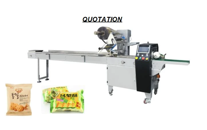 Machine d'emballage et machine à enveloppement de film rétractable